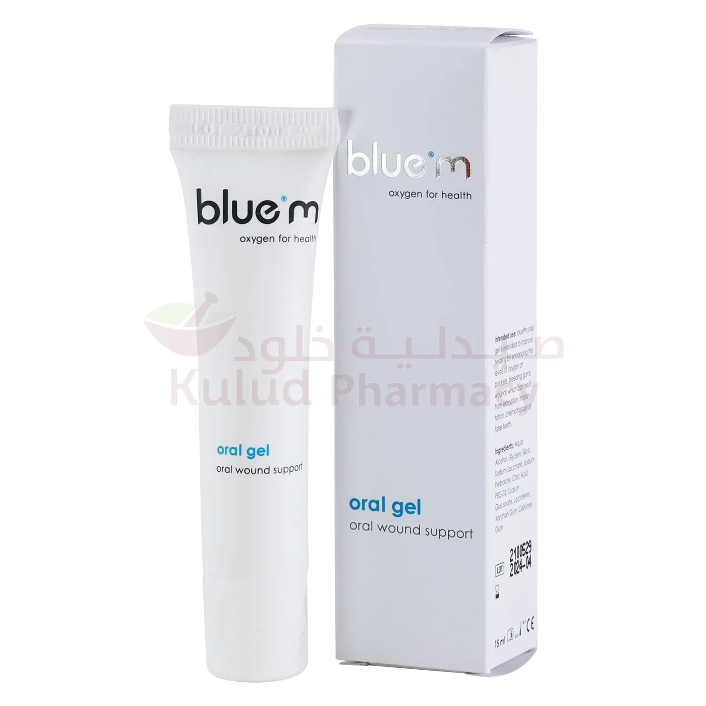 Bluem Oral Gel 15 ML