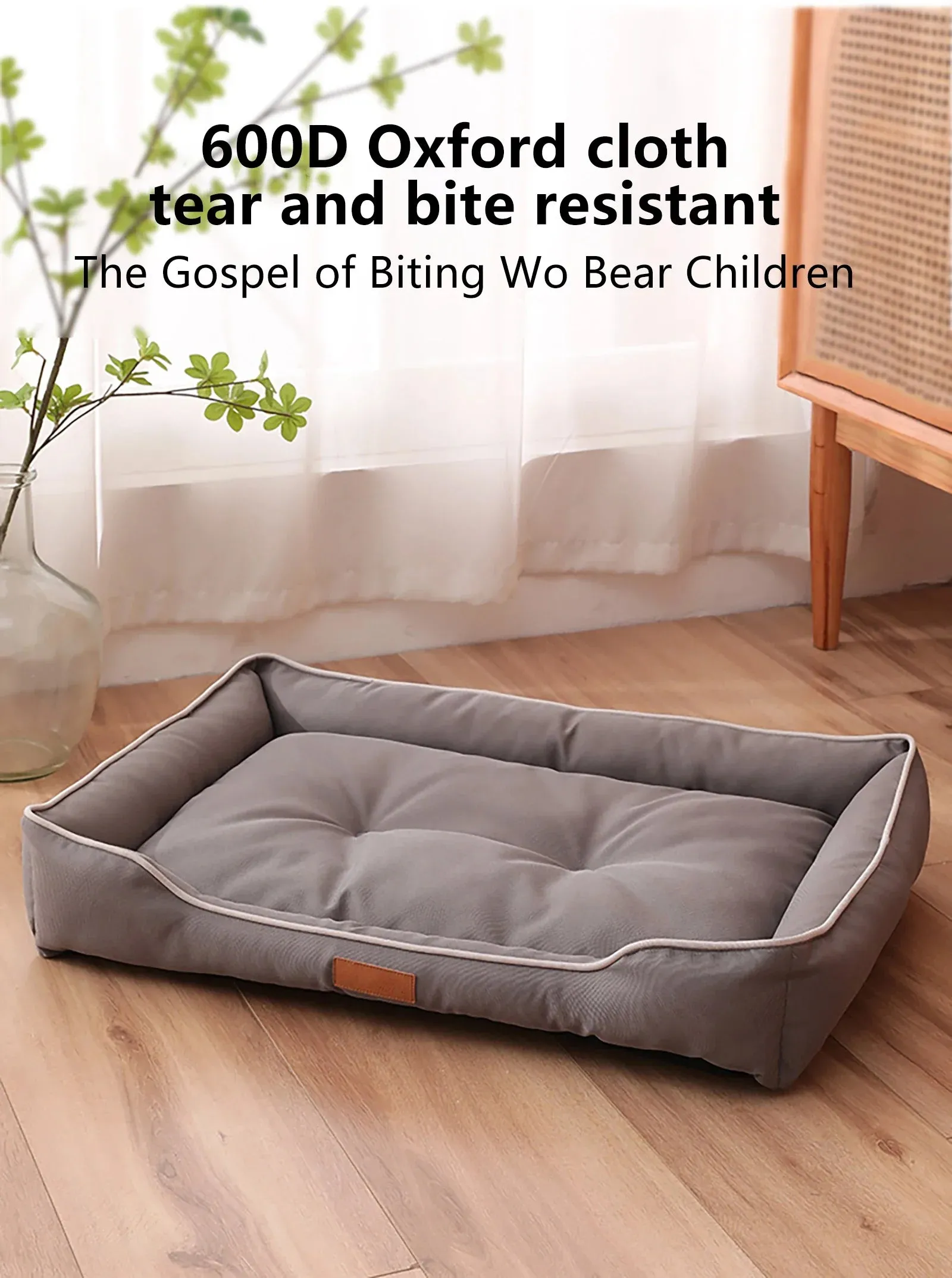 Durable Waterproof Dog Bed with 600D Oxford Fabric