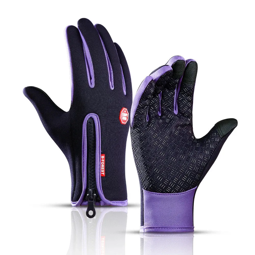 Embrace Winter Adventures with Multifunctional Splash-Proof Nonslip Gloves